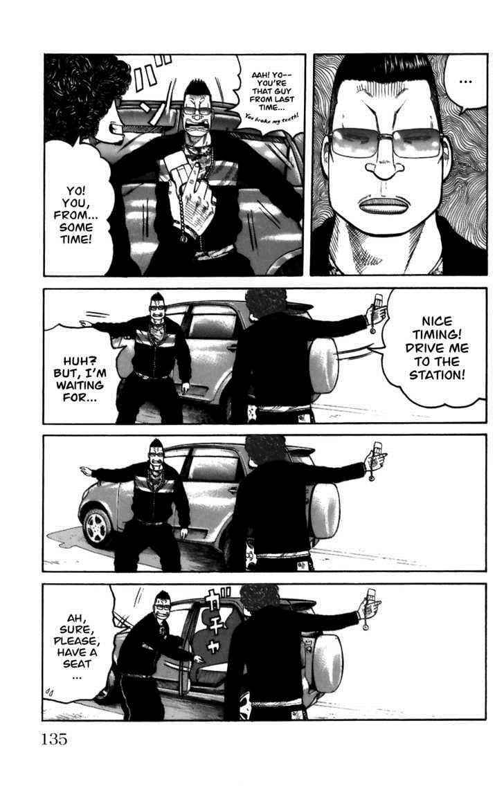 Worst Chap 71 - Next Chap 72