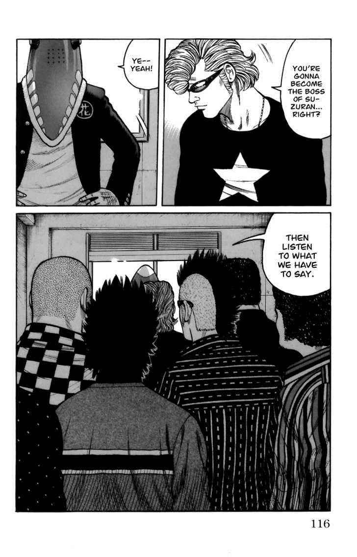 Worst Chap 71 - Next Chap 72