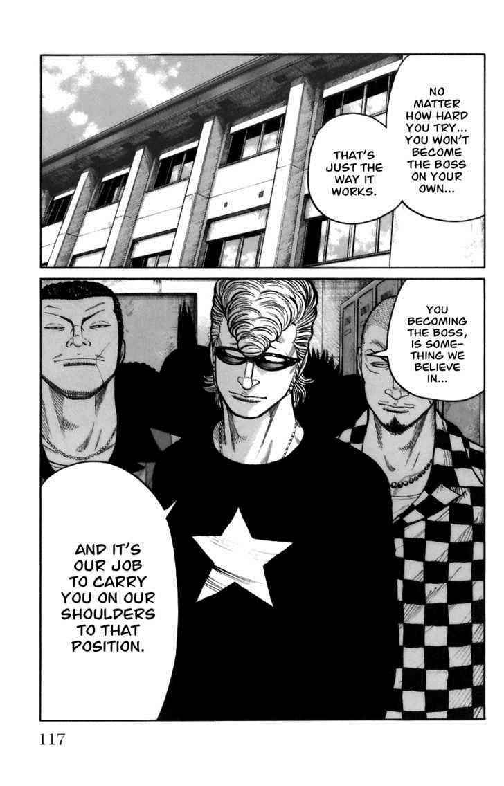 Worst Chap 71 - Next Chap 72