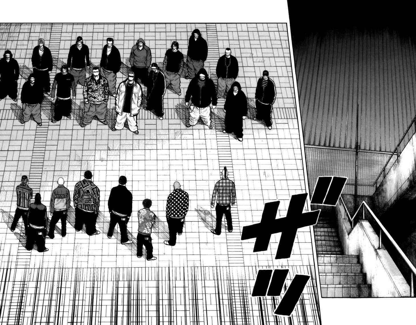 Worst Chap 72 - Next Chap 73