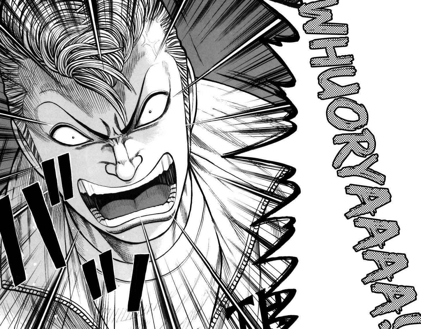 Worst Chap 72 - Next Chap 73