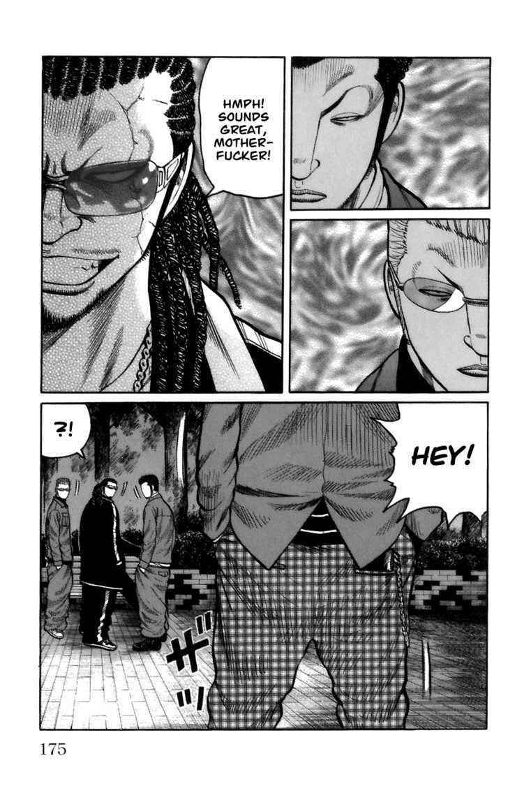 Worst Chap 72 - Next Chap 73