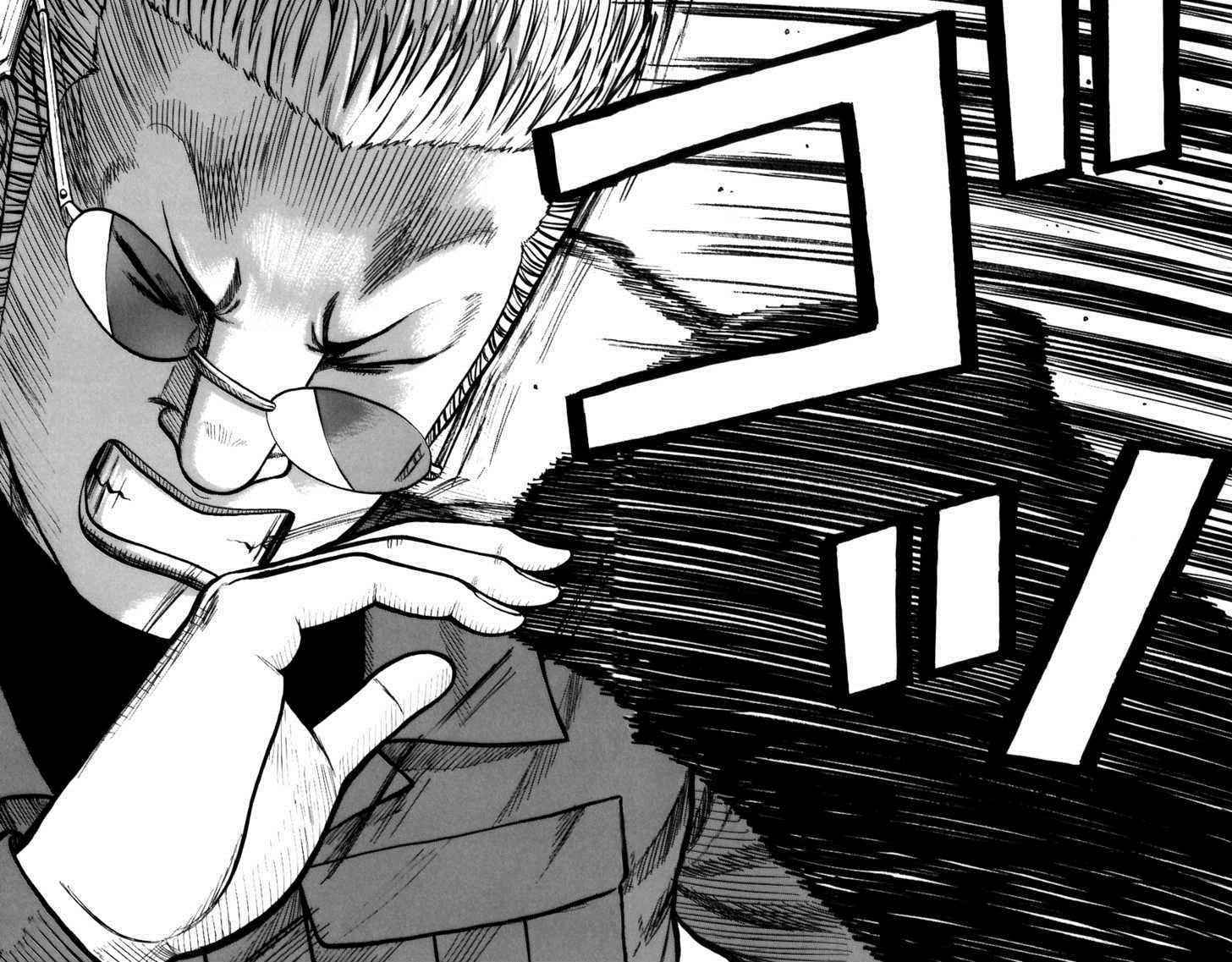 Worst Chap 72 - Next Chap 73