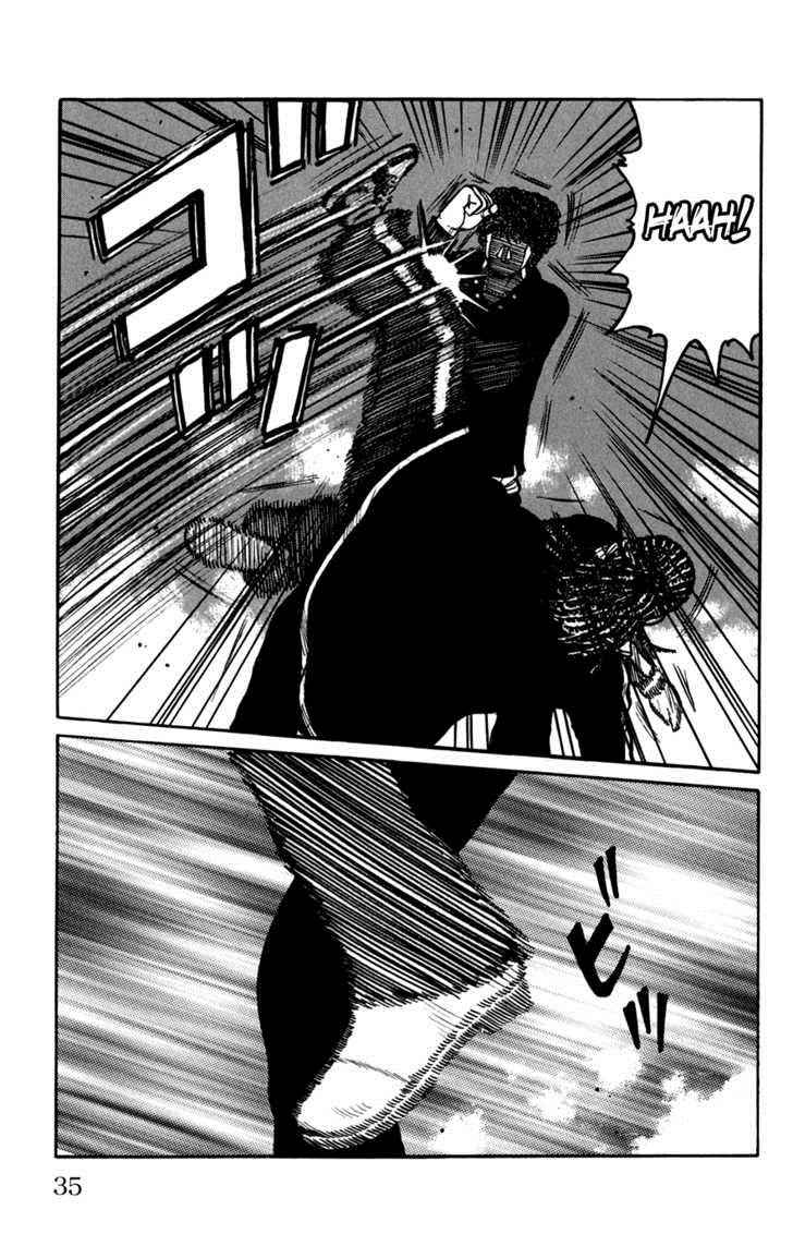 Worst Chap 73 - Next Chap 74