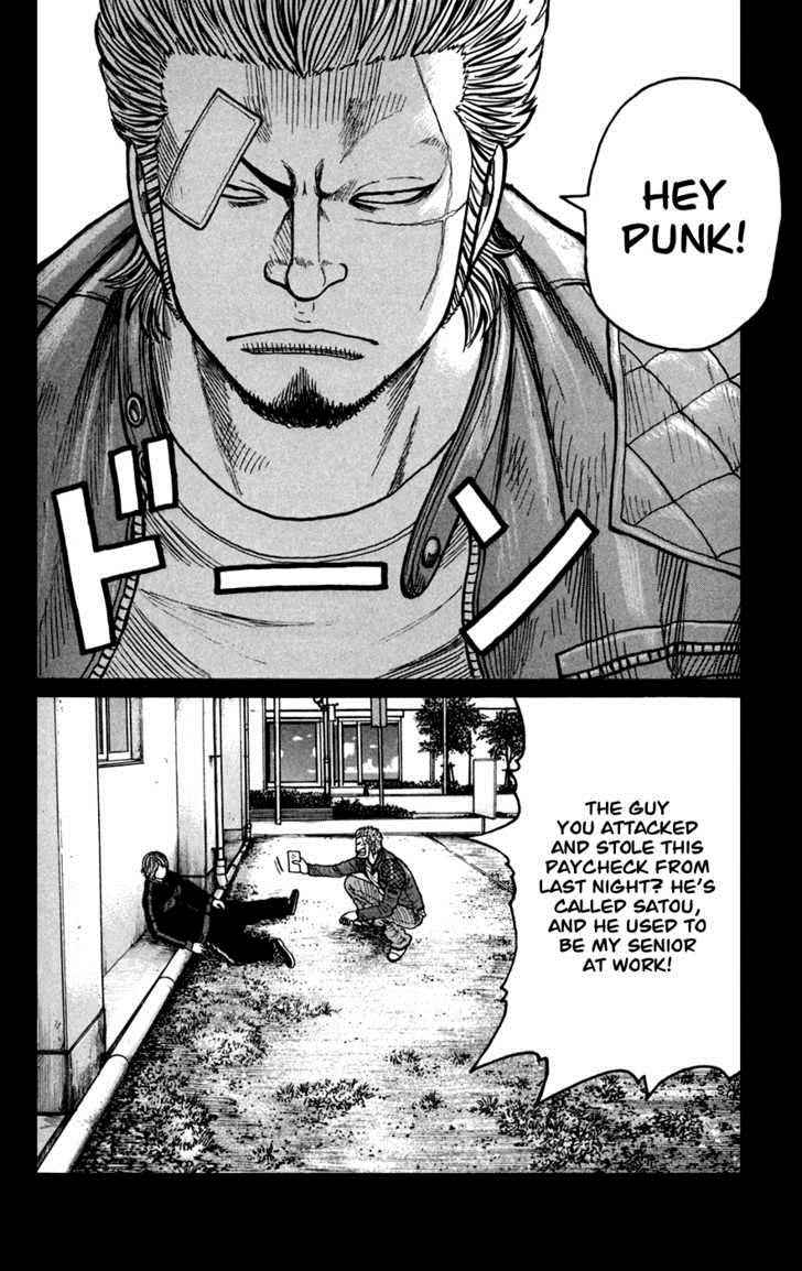 Worst Chap 73 - Next Chap 74