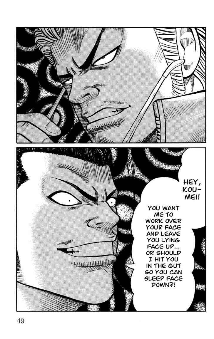 Worst Chap 73 - Next Chap 74