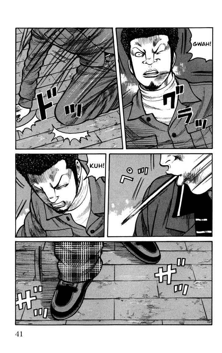 Worst Chap 73 - Next Chap 74
