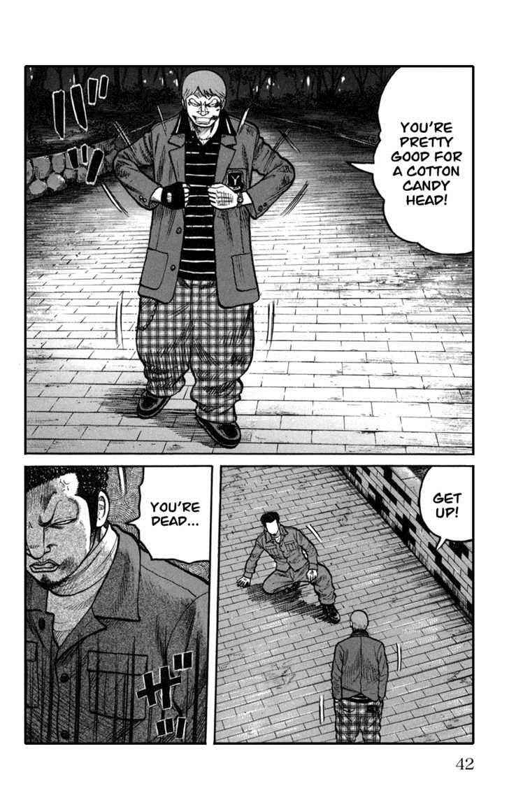 Worst Chap 73 - Next Chap 74