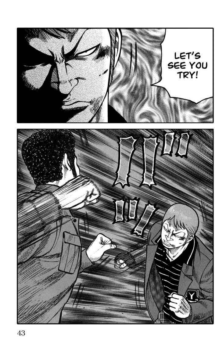 Worst Chap 73 - Next Chap 74