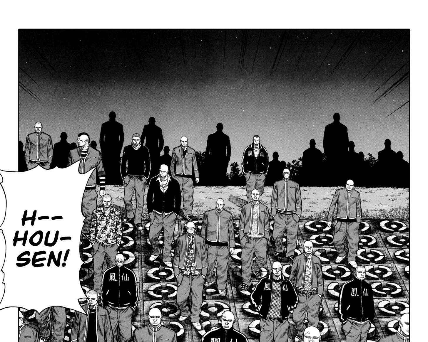 Worst Chap 87 - Next Chap 88