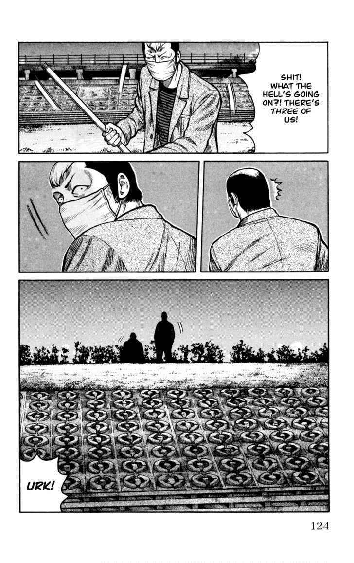 Worst Chap 87 - Next Chap 88