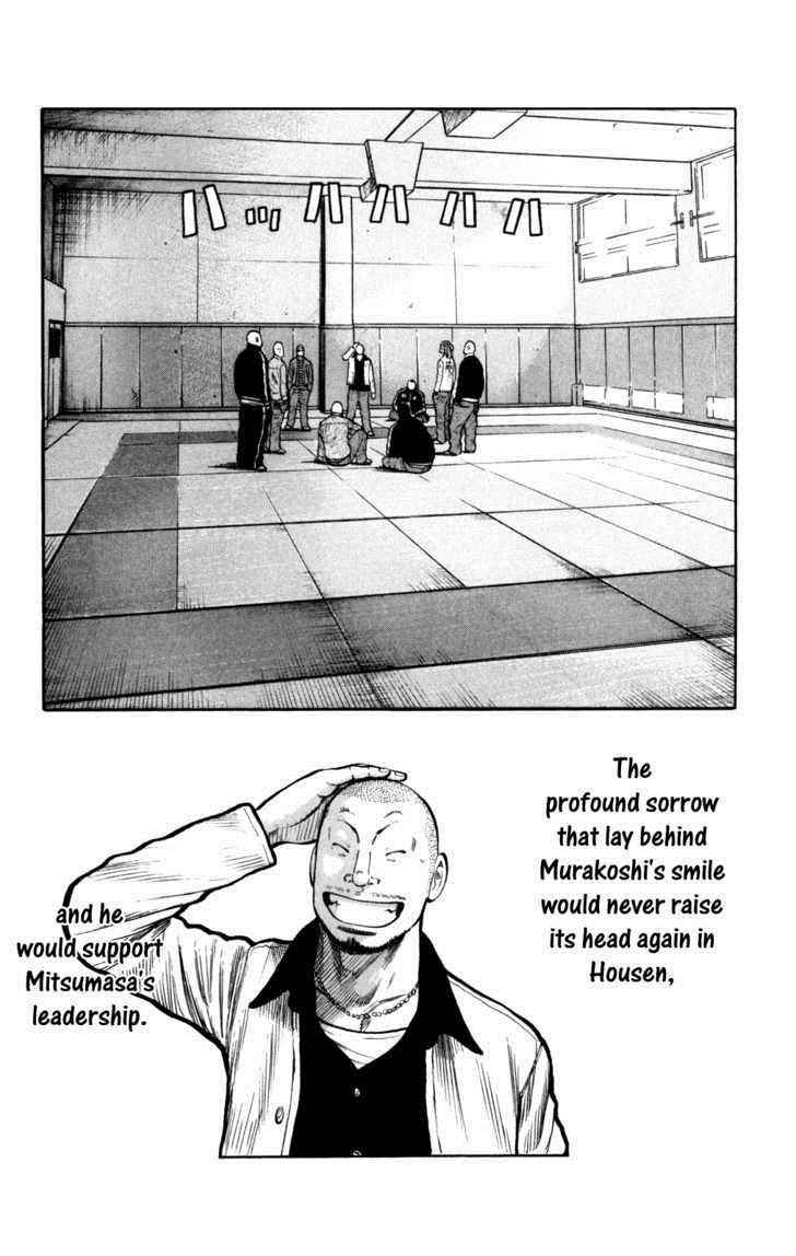 Worst Chap 87 - Next Chap 88
