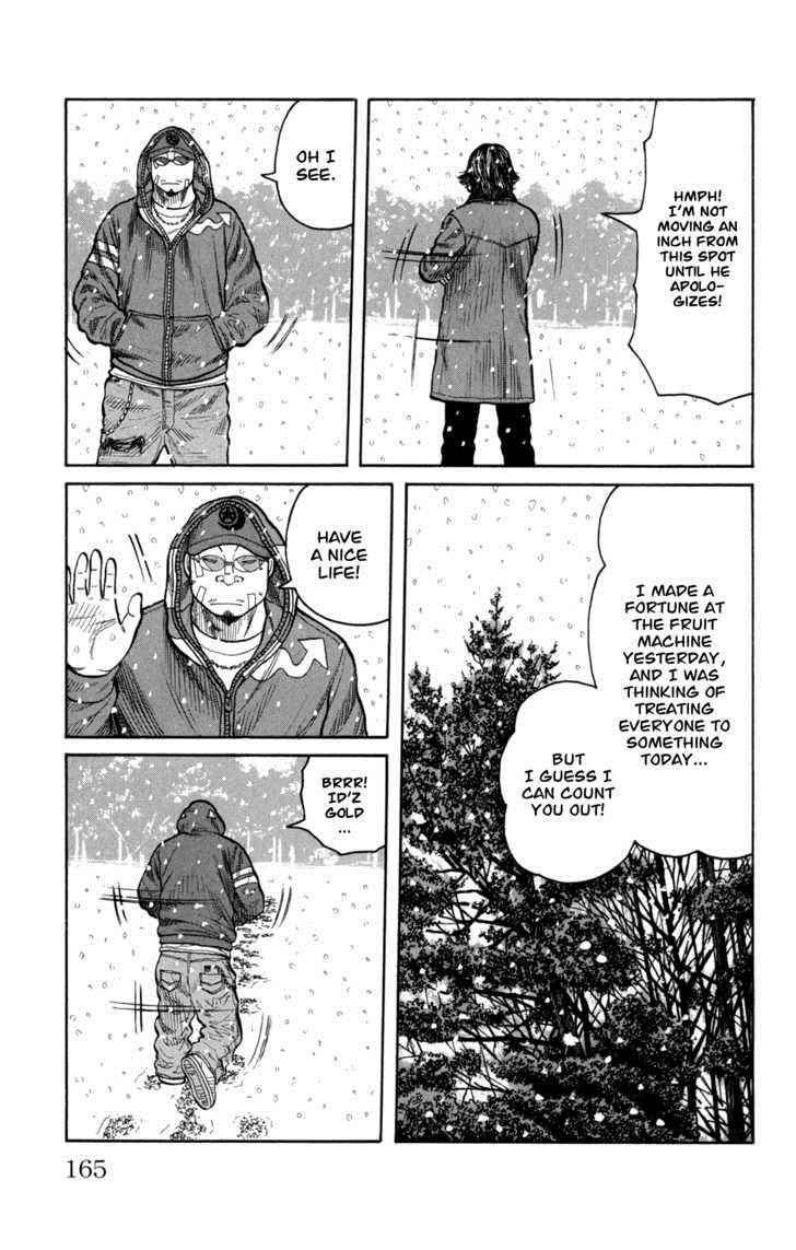 Worst Chap 84 - Next Chap 85