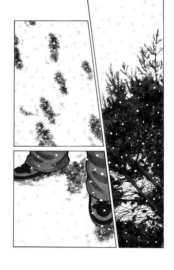 Worst Chap 84 - Next Chap 85