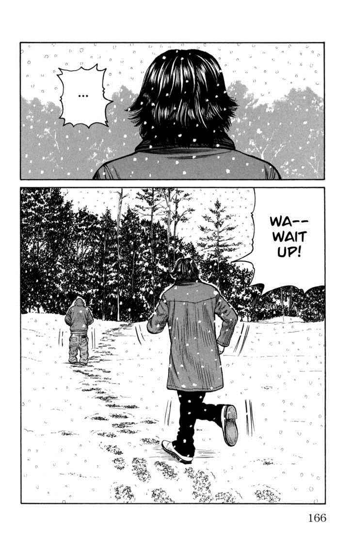 Worst Chap 84 - Next Chap 85