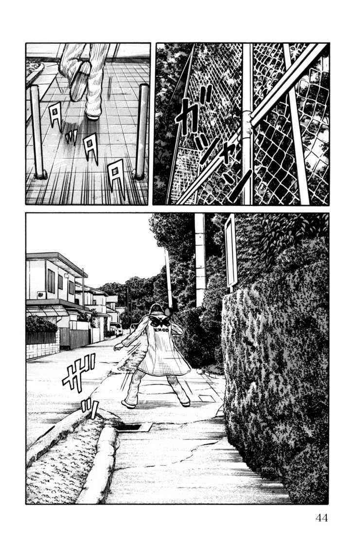 Worst Chap 85 - Next Chap 86