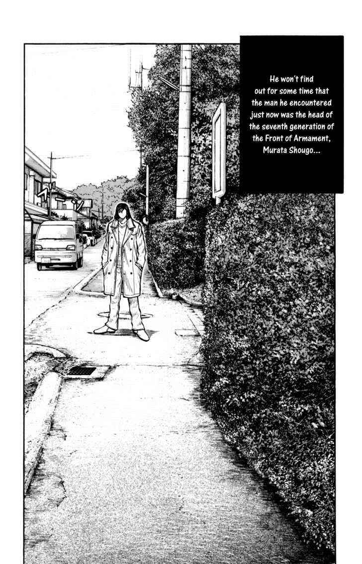 Worst Chap 85 - Next Chap 86