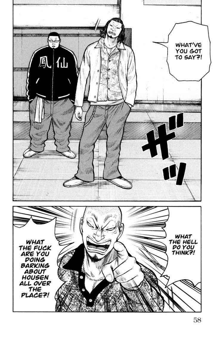 Worst Chap 86 - Next Chap 87