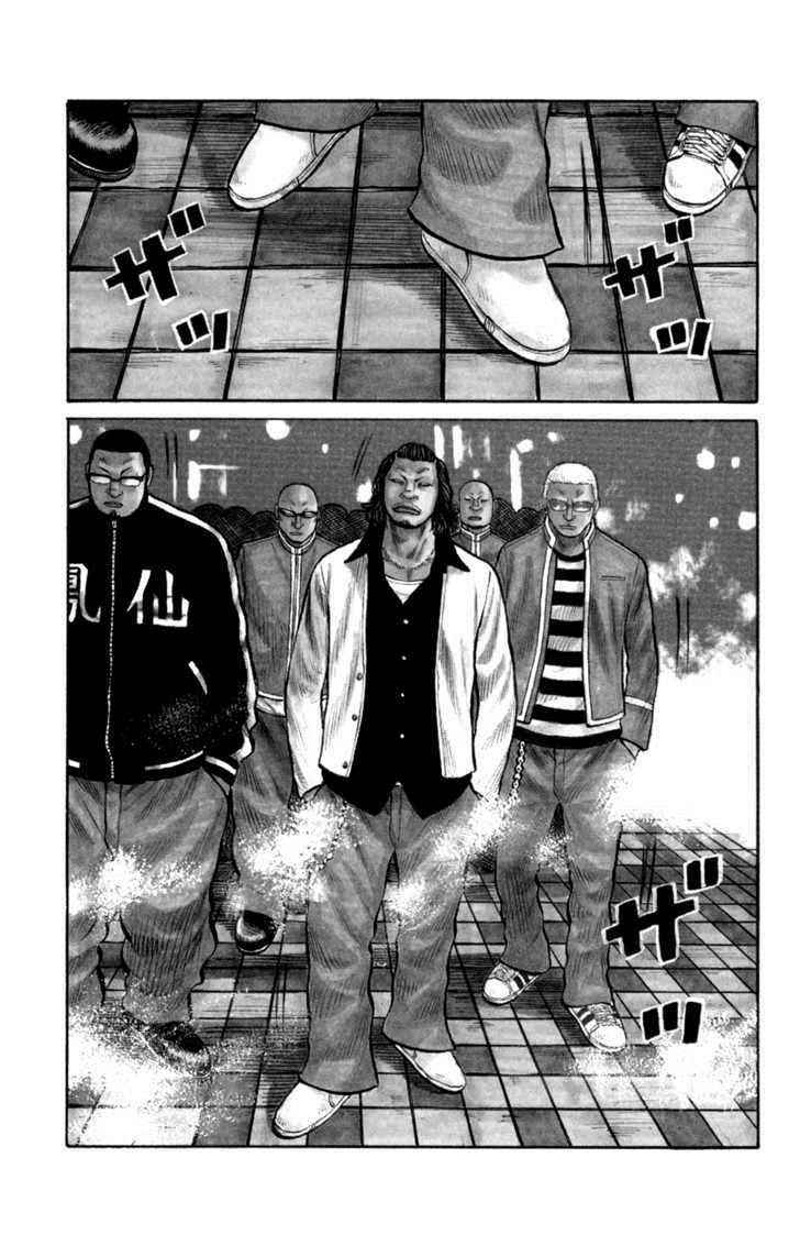 Worst Chap 86 - Next Chap 87