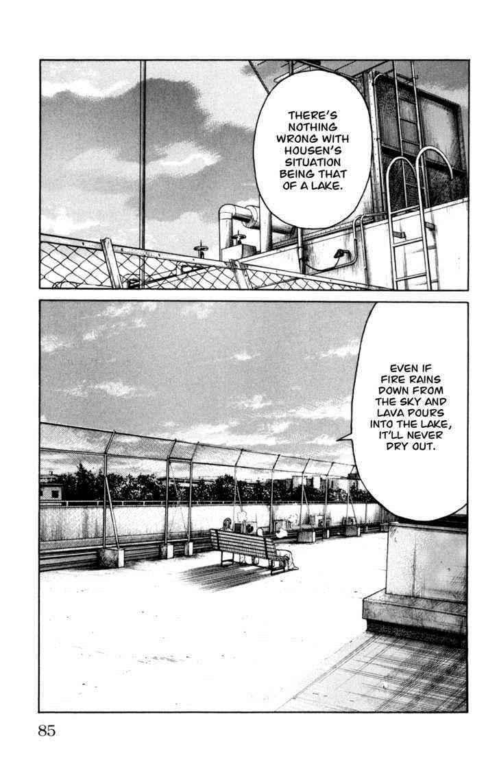 Worst Chap 86 - Next Chap 87