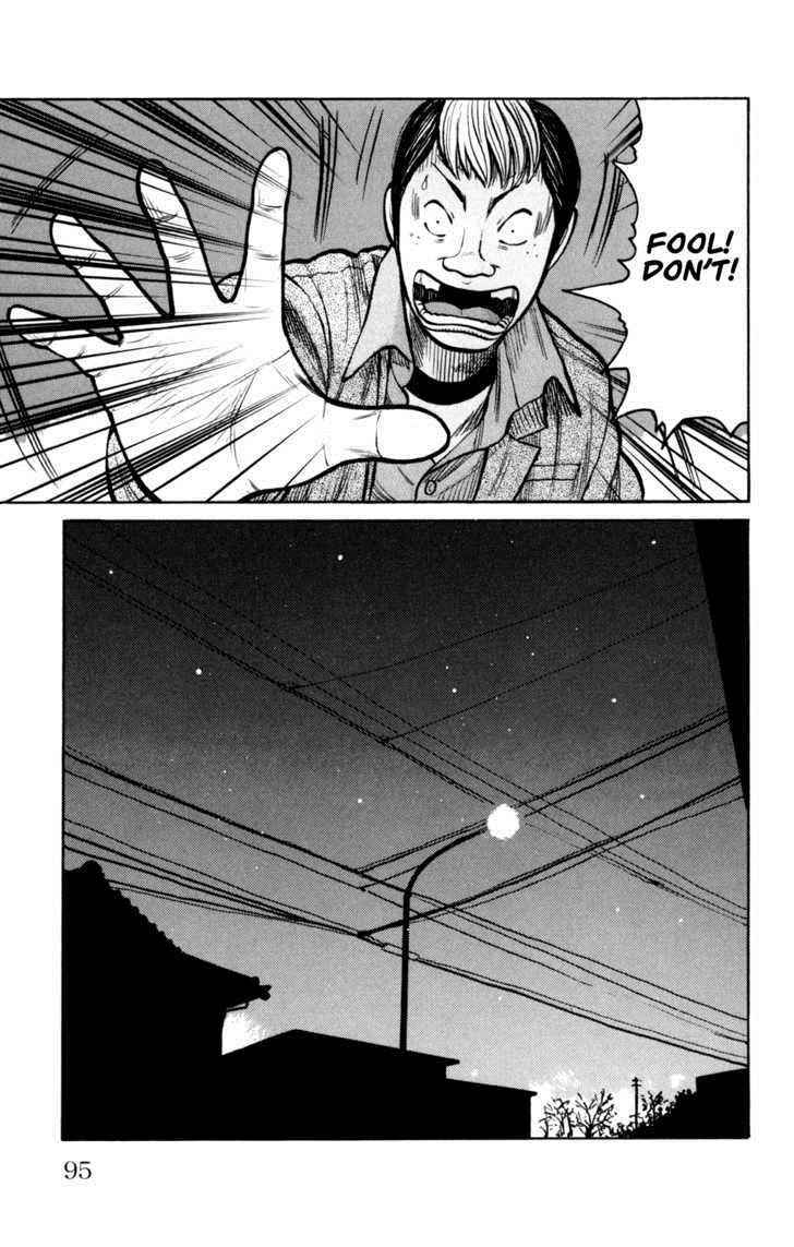 Worst Chap 86 - Next Chap 87