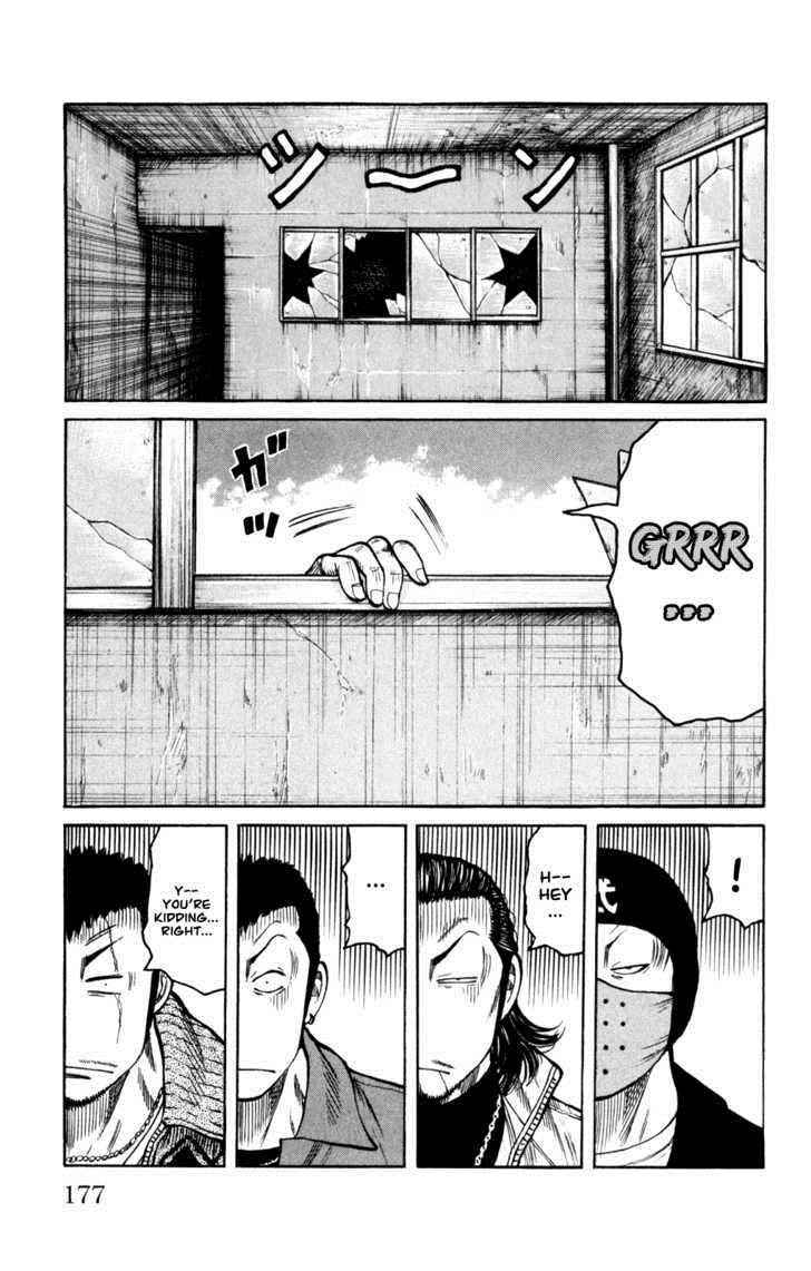 Worst Chap 88 - Next Chap 89