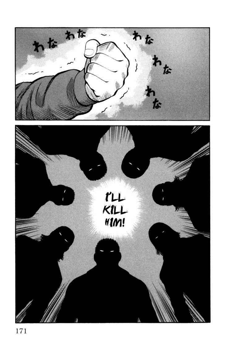 Worst Chap 88 - Next Chap 89