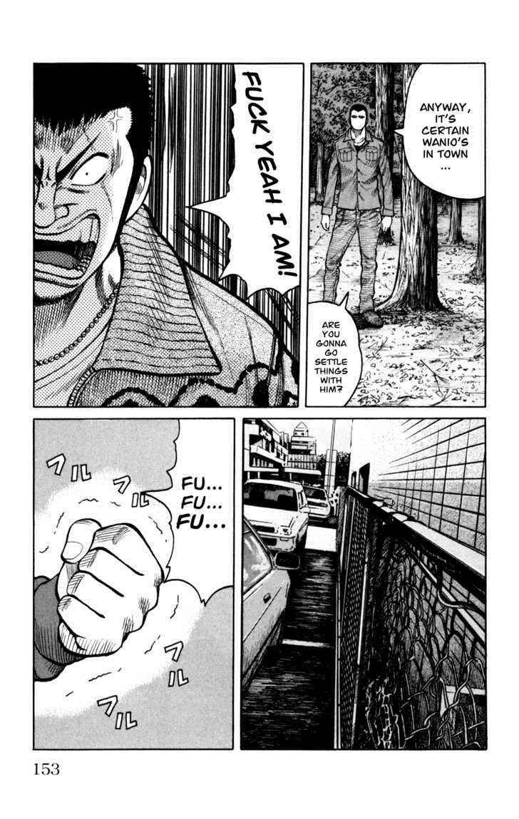 Worst Chap 88 - Next Chap 89