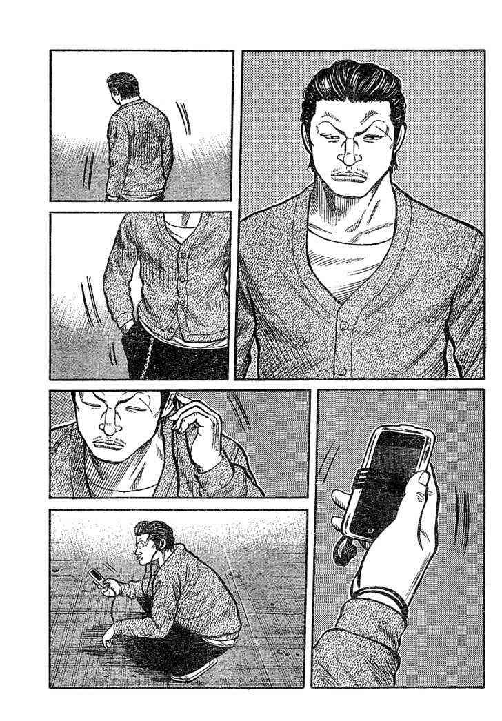 Worst Chap 89 - Next Chap 90
