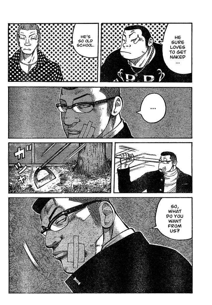 Worst Chap 89 - Next Chap 90