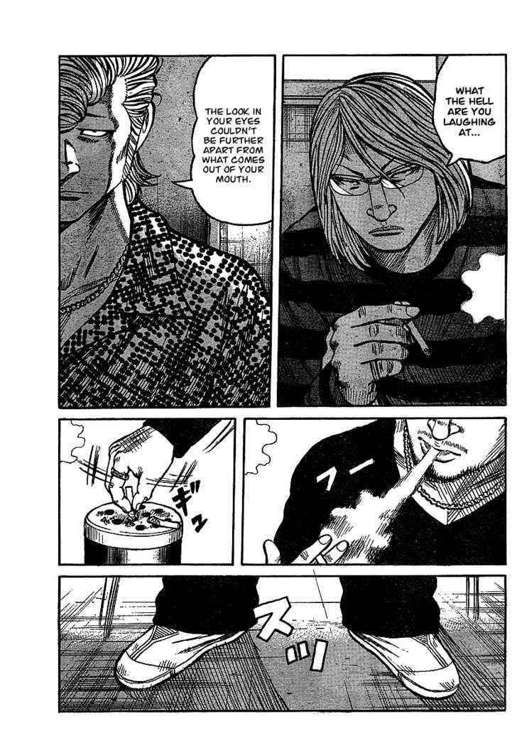 Worst Chap 89 - Next Chap 90