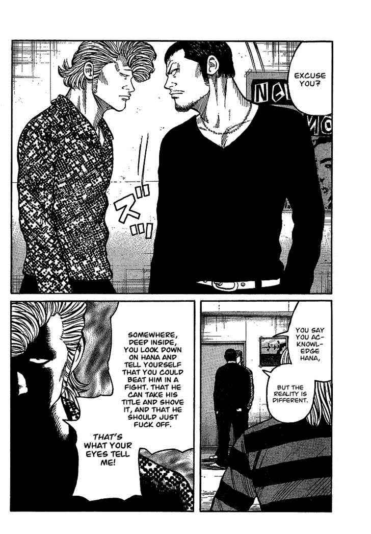 Worst Chap 89 - Next Chap 90