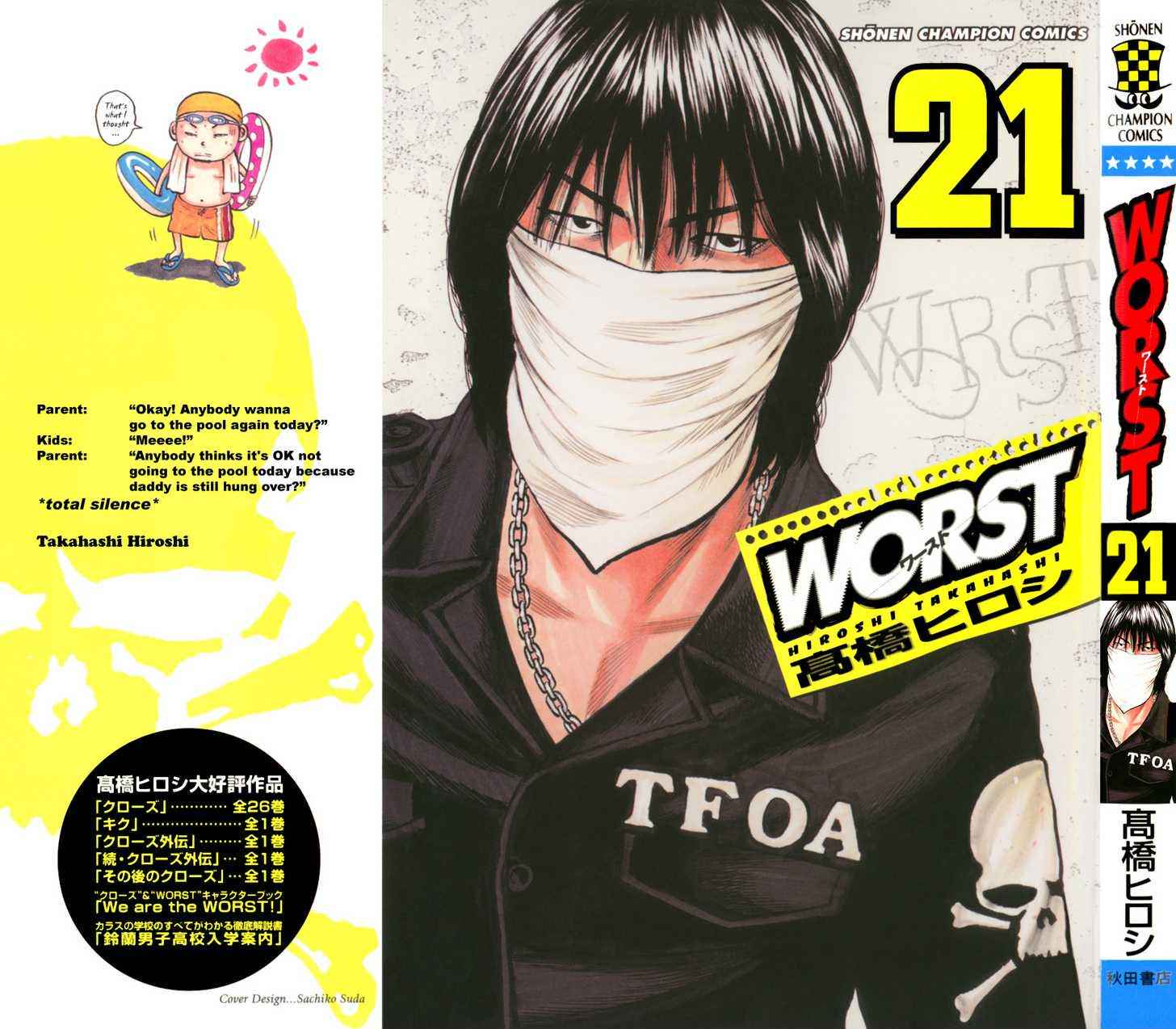 Worst Chap 81 - Next Chap 82
