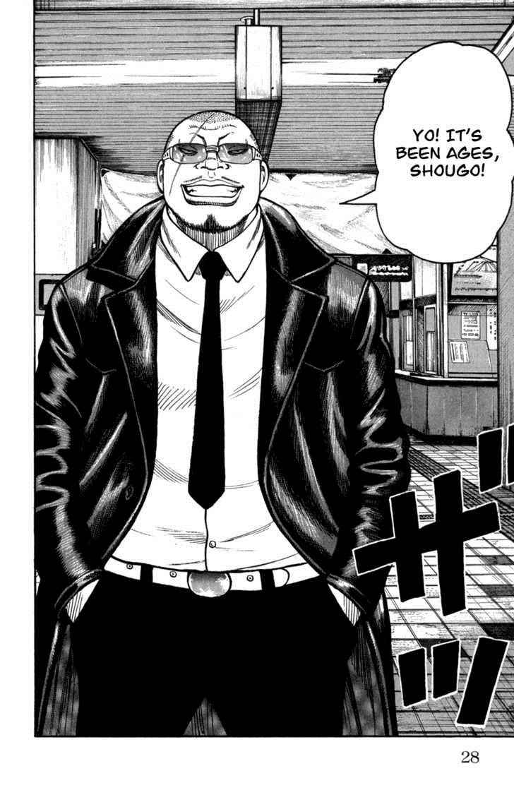 Worst Chap 81 - Next Chap 82