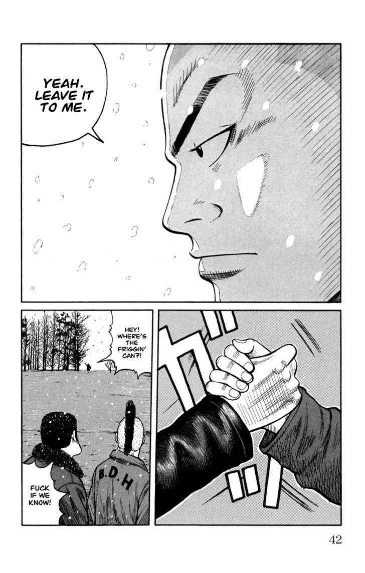 Worst Chap 81 - Next Chap 82