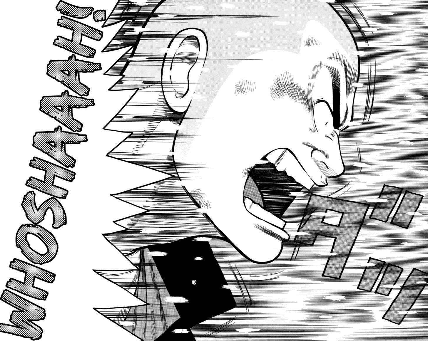 Worst Chap 82 - Next Chap 83