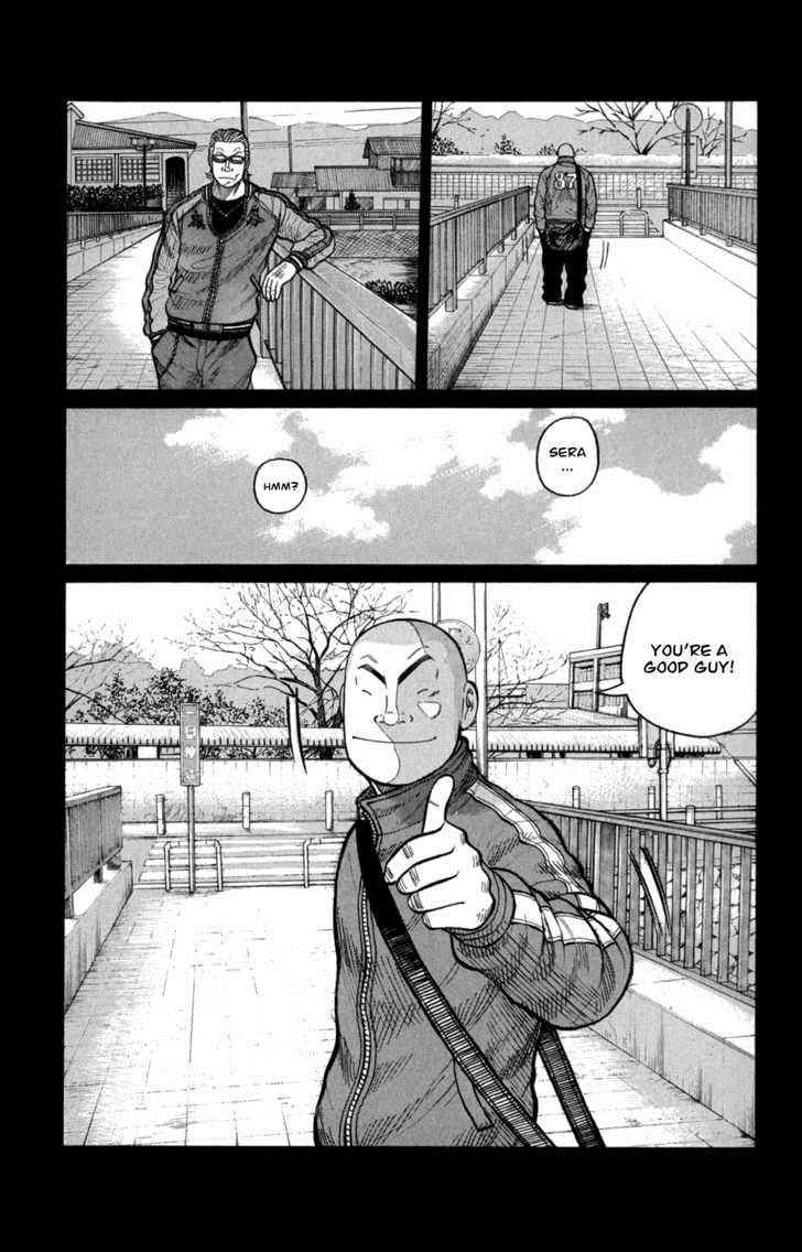 Worst Chap 82 - Next Chap 83