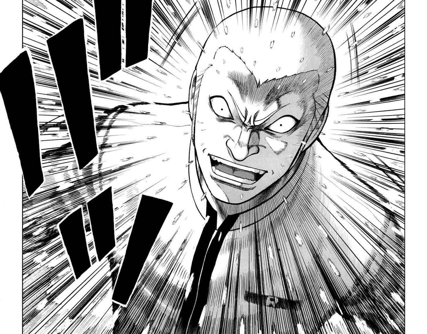 Worst Chap 82 - Next Chap 83