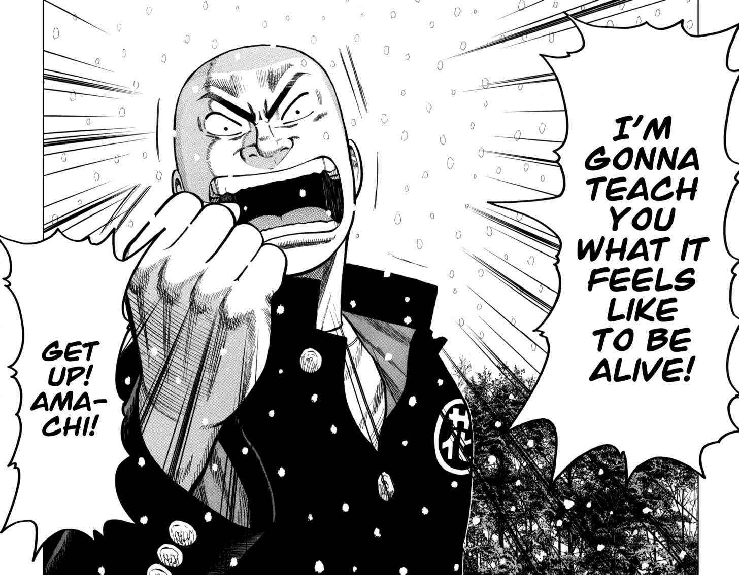 Worst Chap 82 - Next Chap 83