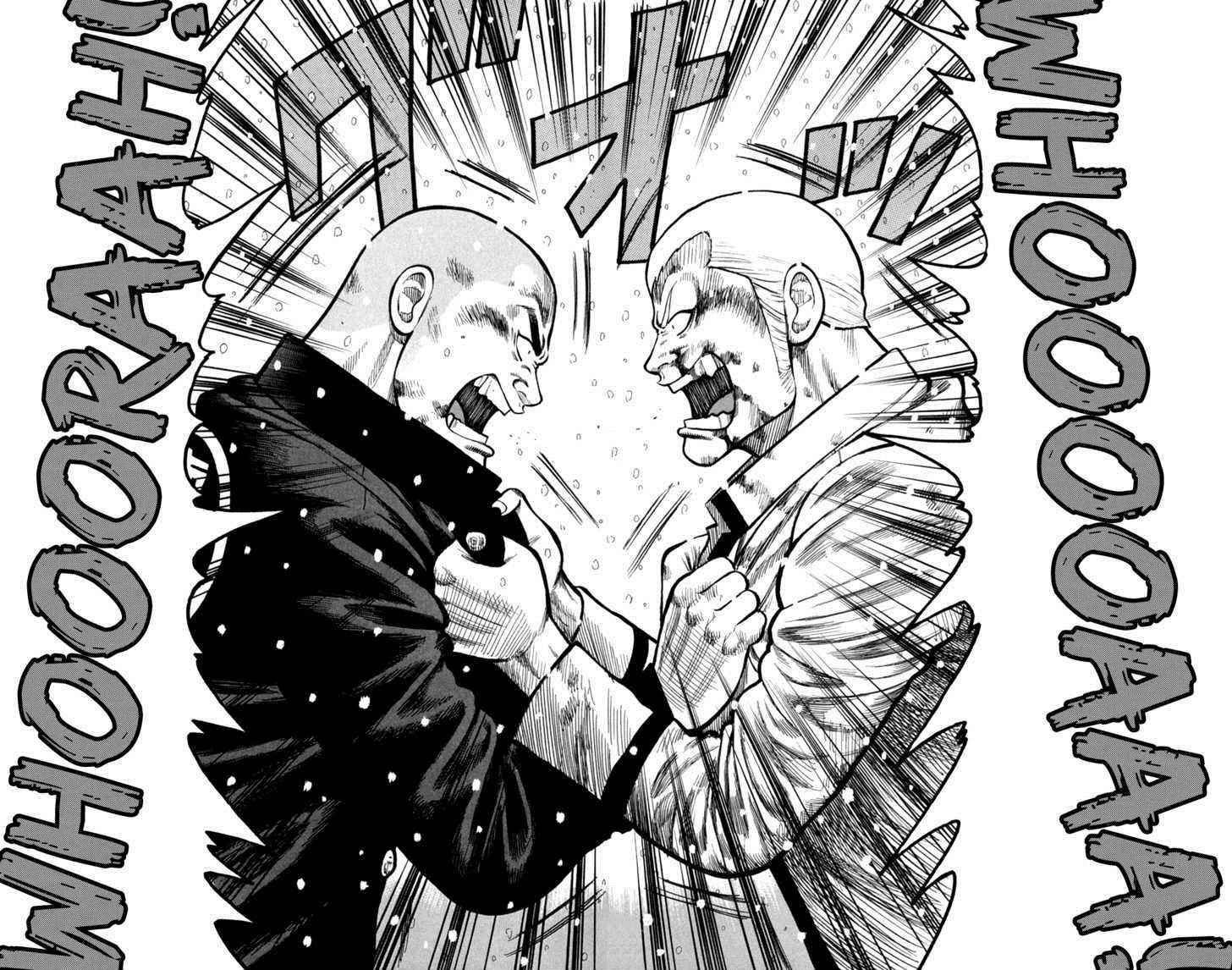 Worst Chap 82 - Next Chap 83