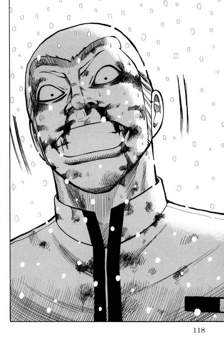 Worst Chap 83 - Next Chap 84