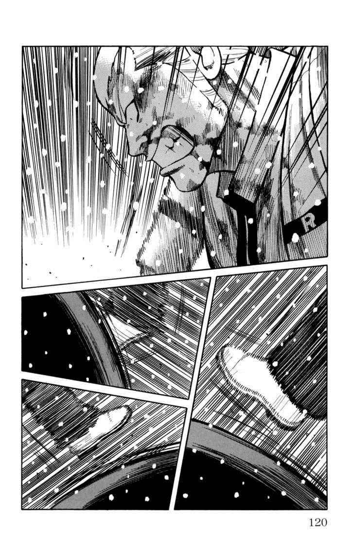 Worst Chap 83 - Next Chap 84