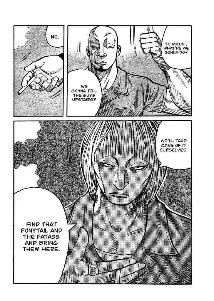 Worst Chap 97 - Next Chap 98