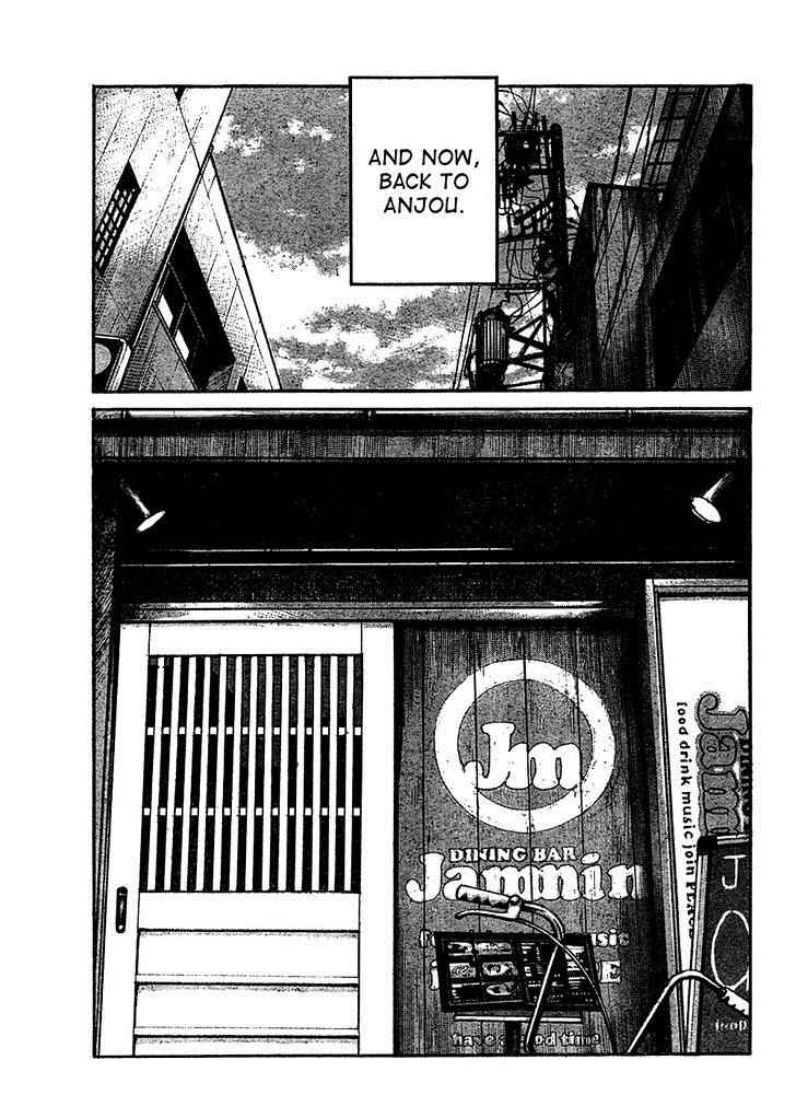 Worst Chap 97 - Next Chap 98