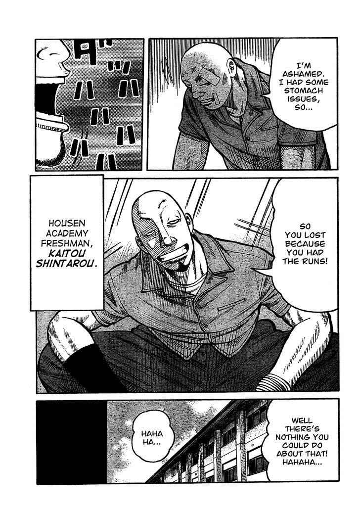 Worst Chap 97 - Next Chap 98