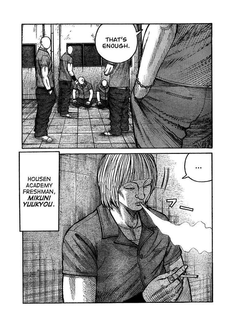 Worst Chap 97 - Next Chap 98