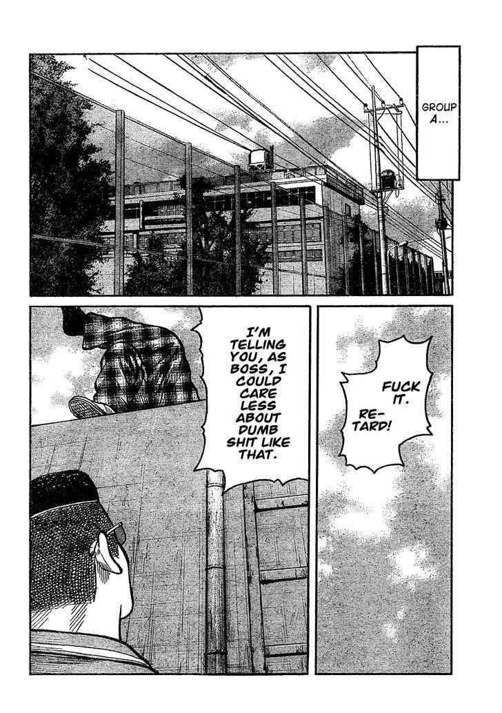 Worst Chap 97 - Next Chap 98