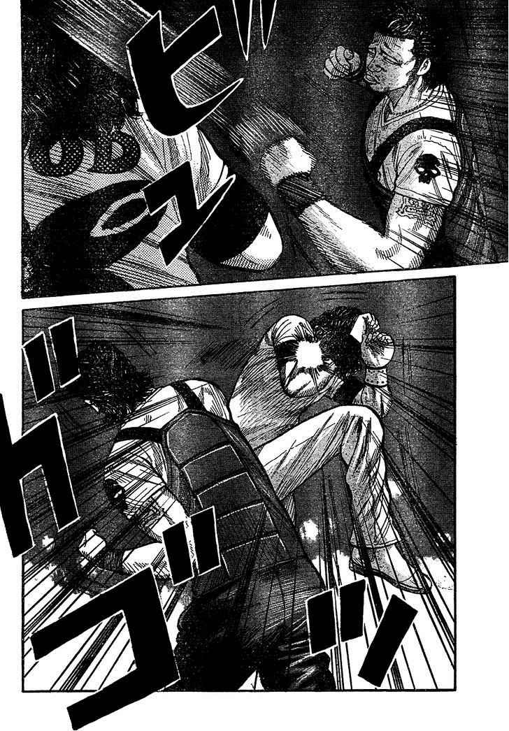 Worst Chap 97 - Next Chap 98