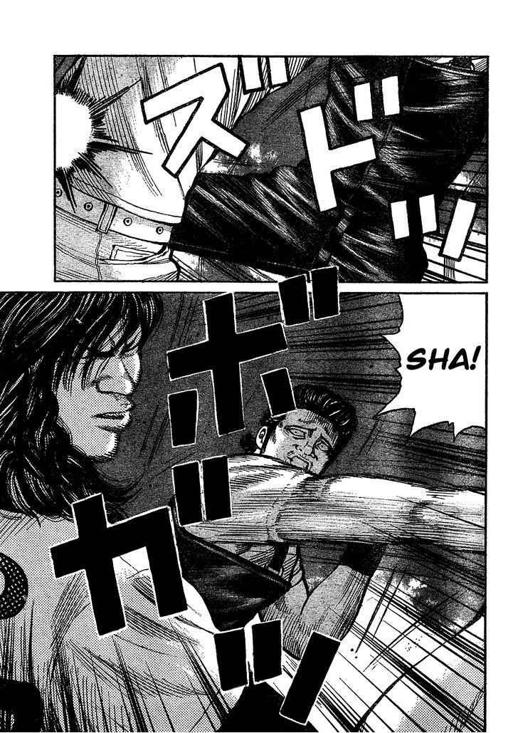 Worst Chap 97 - Next Chap 98