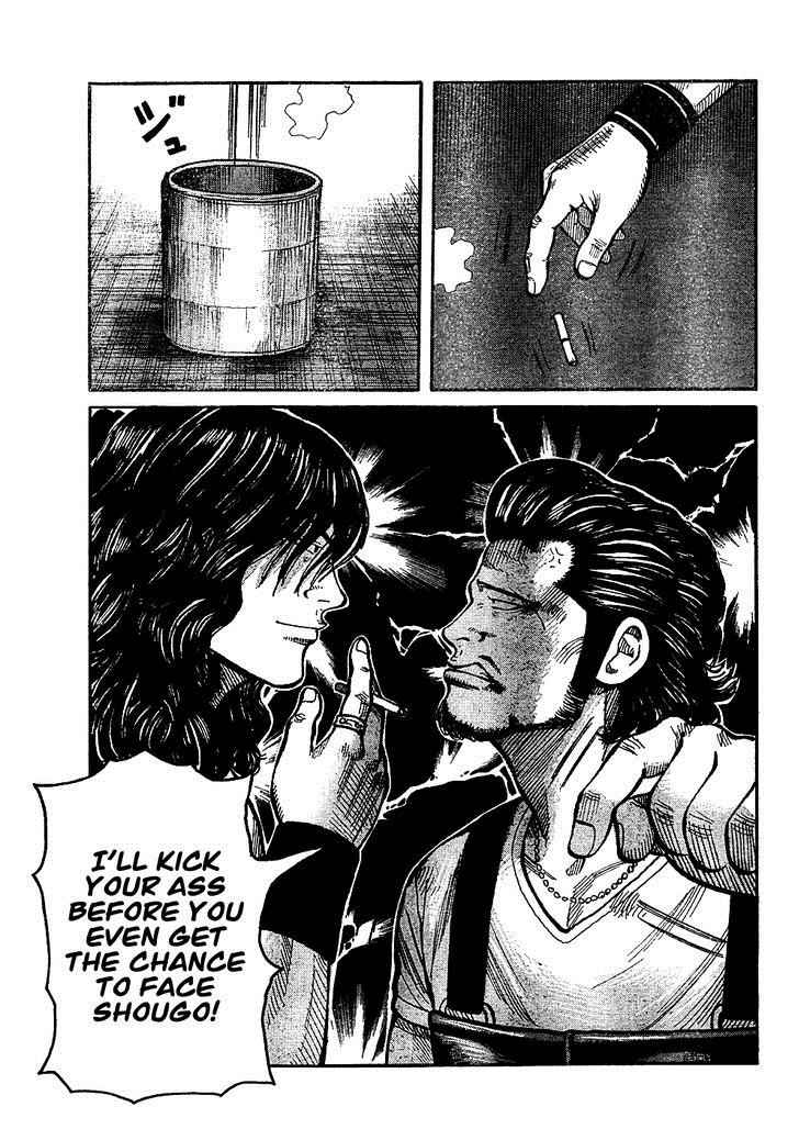 Worst Chap 97 - Next Chap 98
